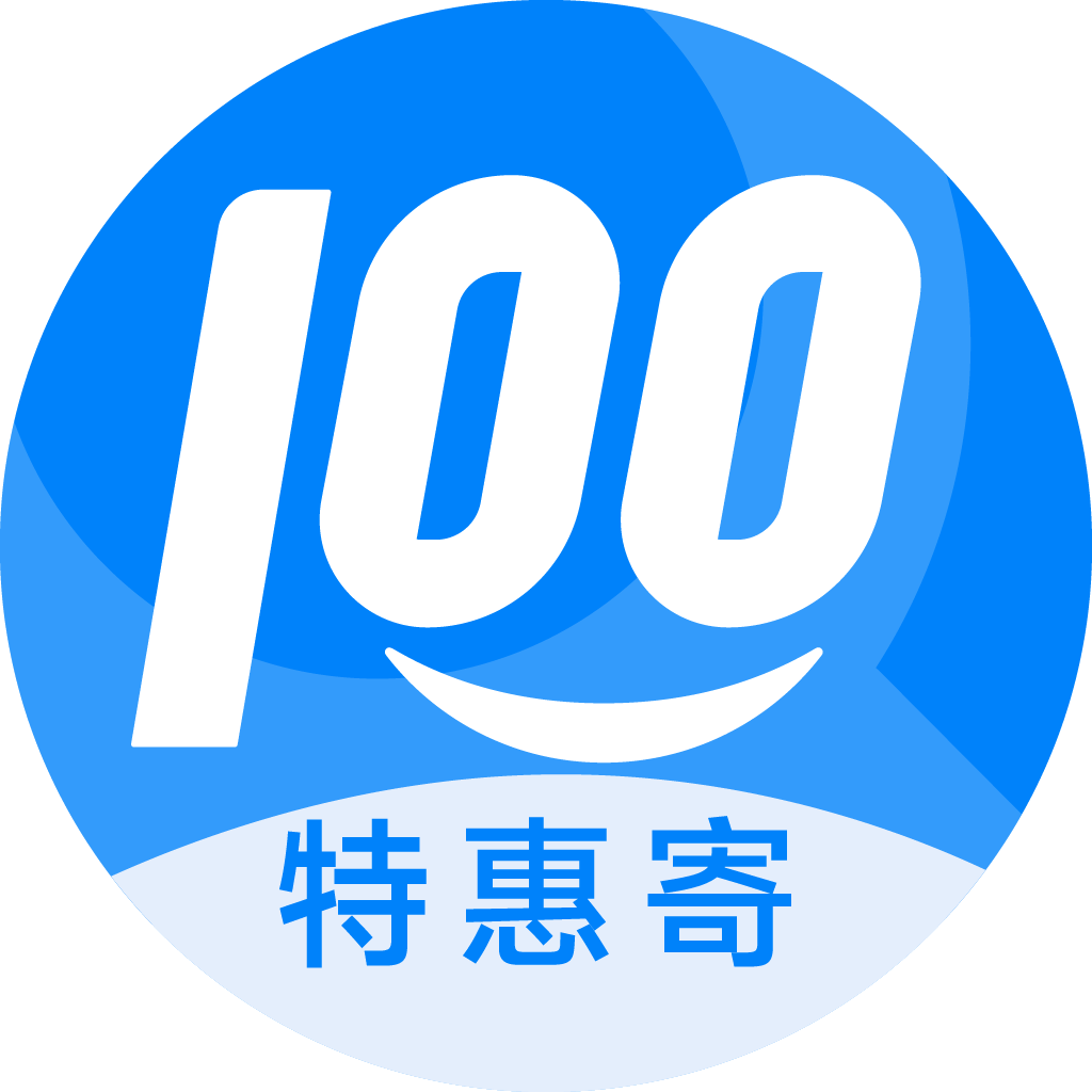 枣庄特惠寄优选