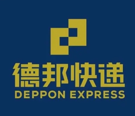 枣庄德邦快递
