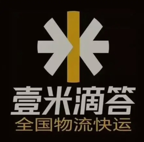 枣庄壹米滴答